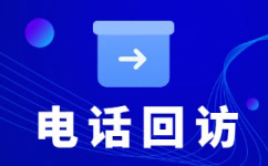 长沙人工客服外包怎么选择